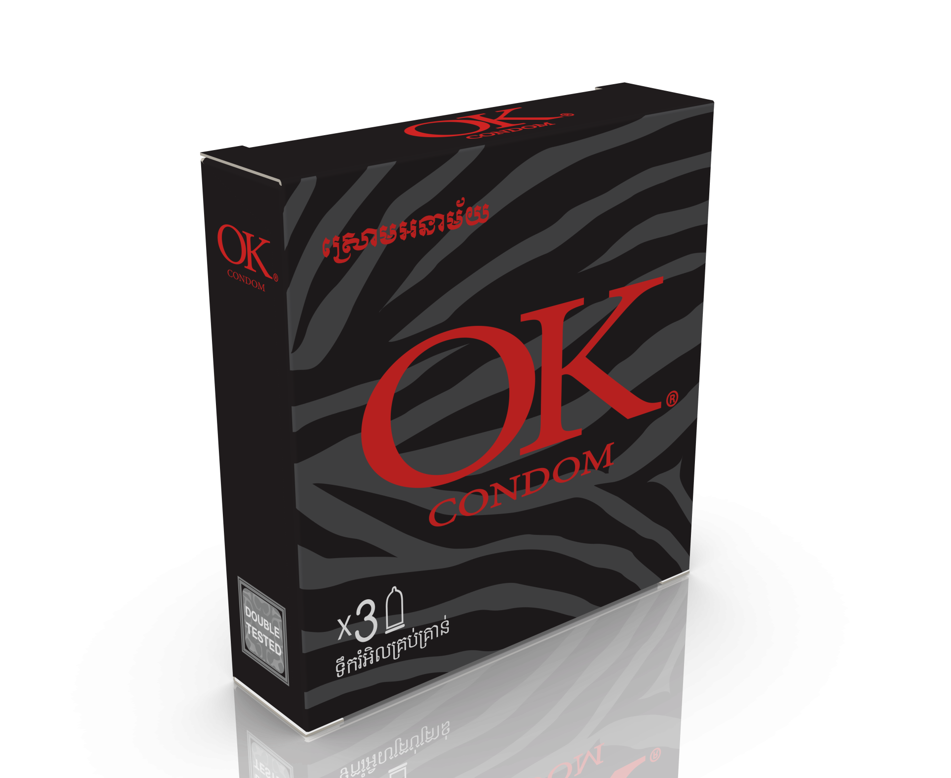 Ok Condom-02