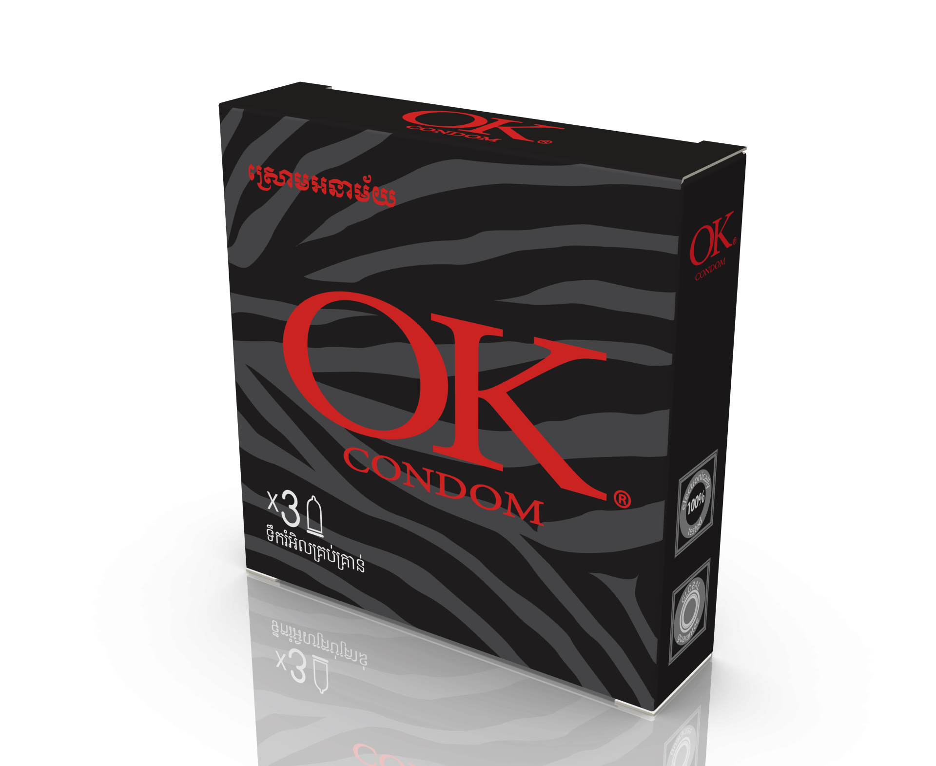 Ok Condom-03
